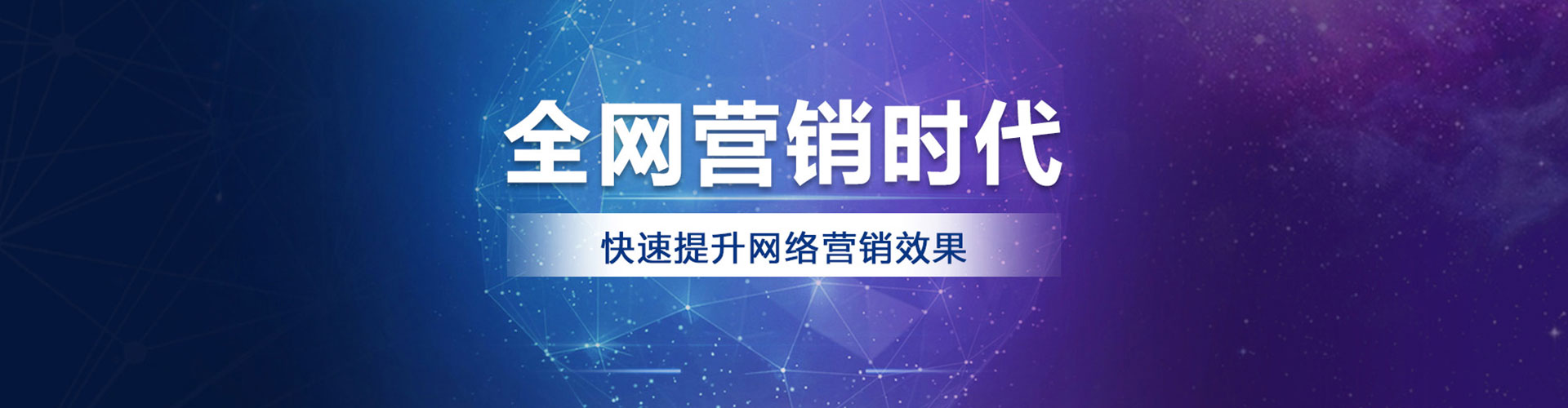 泰和快手信息流