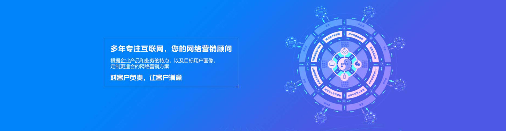 泰和百度广告竞价